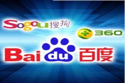 怎样通过网络推广提升竞价广告效果